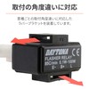 Daytona 94937 Motorcycle Turn Signal Relay LED Compatible Honda 4