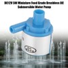 DC12V 5W Miniature Food Grade Brushless DC Submersible Water Pump