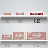 KIT KAT BIG KAT Milk Chocolate Wafer Candy Bars, 1.5
