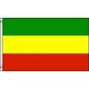 FlagsImp Ethiopia (Plain) Poly 2x3ft Flag, Multi