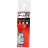 SK11 AD-40 Connection Hose Nut for Air Duster