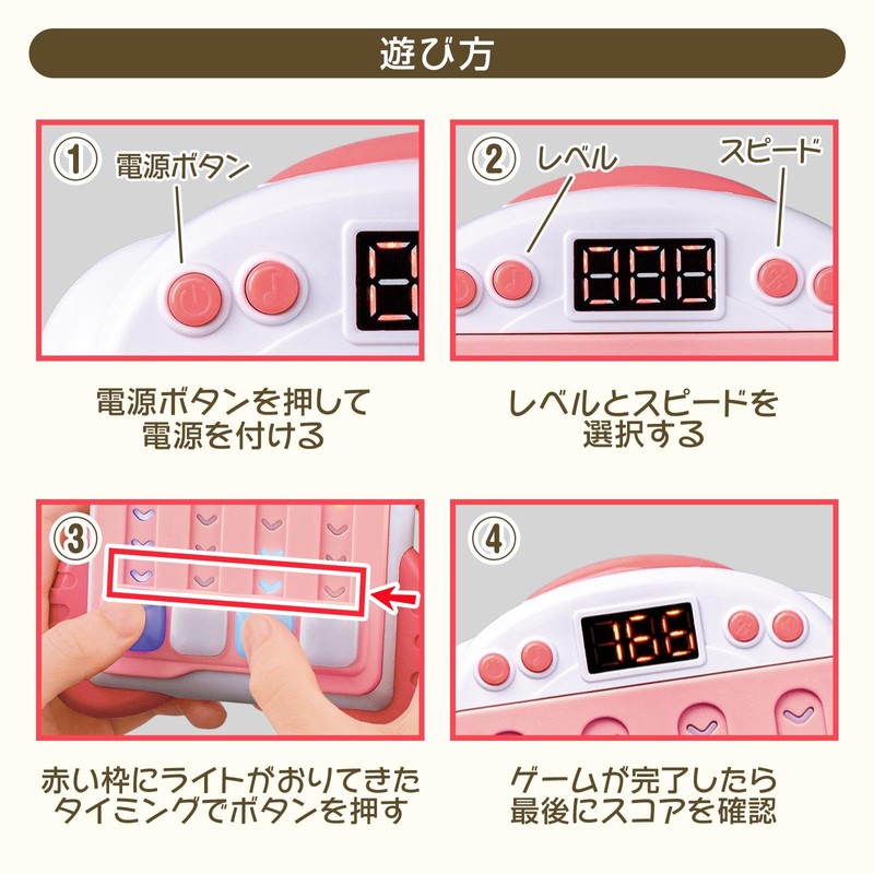 Como Life Luminous Rhythm Pop Game, Rhythm Game, Educational Toy,