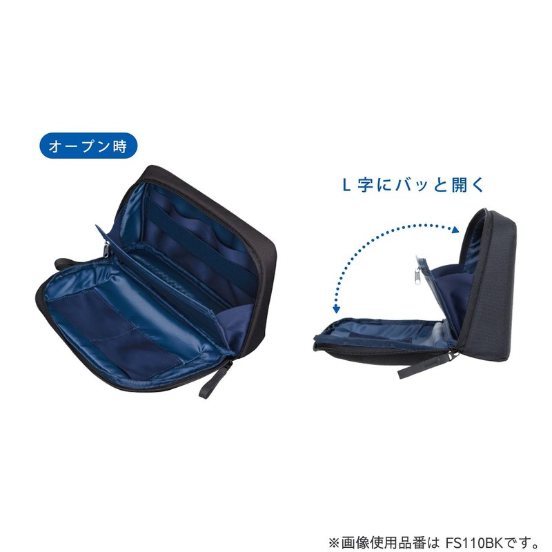 Kutsuwa FS110GY Desk Pouch, Faster Storage, Gray