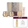 Suryeohan (Cosmetics) Suryeohan Boyun Cream 1.5-piece Planning Set 24 Years