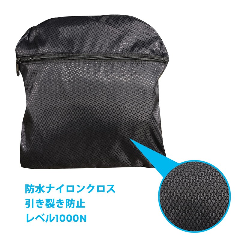 [iBoard] Lightweight Foldable Waterproof Backpack 800D High Density High Strength