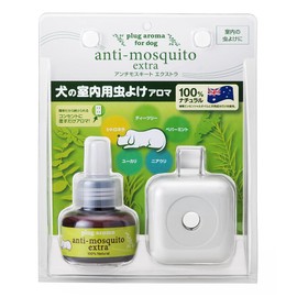 puraguaroma For Dog (Plug Aroma for Dog) antimosuki-toekusutora Plug Set 25ml