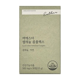 Esther Formula Yeosdah Selenium Zinc Yeosdah Antioxidant Yeosdah Yeosdah Yeosdah Yeosdah Immune / 여에스더 셀레늄 아연 여예스다 항산화 여예스더 여에스터 면역