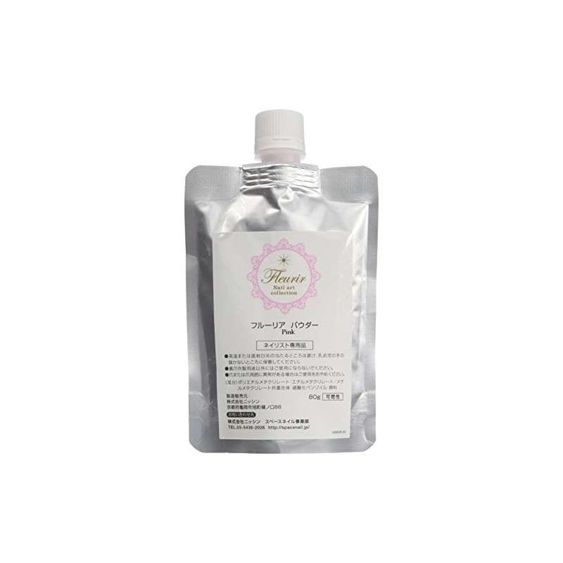 Fleurir パウダーピンク 80g