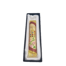 Yaliland Mezuzah Case + Kosher 7cm Scroll klaf Parchment Priestly Breastplate Israel Tribes HOSHEN Enamel Door Mezuza 5"