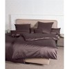 Janine Mako Satin Bed Linen, Plain Colours, 40 cm x