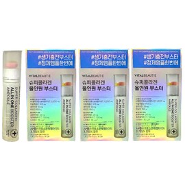 Vital Beauty All-in-One Booster Super Collagen 3 Boxes / 바이탈뷰티 올인원 부스터 슈퍼 콜라겐 3박스