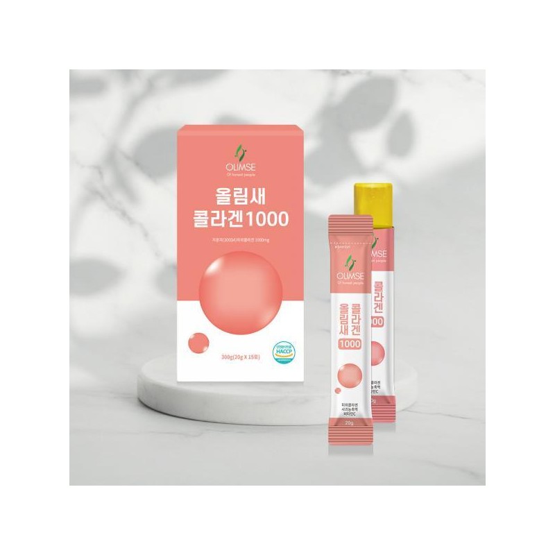 올림새 콜라겐 1000 15포 x 4박스 초저분자/피쉬/프리바이오틱스 Olimsea Collagen 1000
