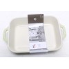Staub NWT STAUB France Ceramic 7.5” x 6” 1.25 Qt