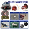 alumania Back Style Bolt Set Jimny Sierra [RED] Rear Spare