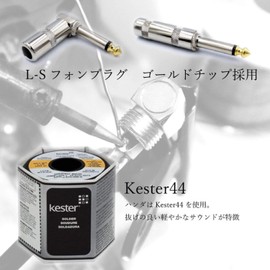 CANARE Kanare GS-6 Shielded Cable 【1.5m～5m】 【L-L/L-S/S-S】 Plug Variation Selection MADE IN JAPAN (L-S Plug, 3.5m)