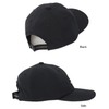 Columbia PU5698 Salmon Pass Cap Stretch Cap, 010: Black., 57