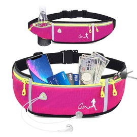 ICIICO Running Pouch, Waist Bag, Walking, Jogging, Pouch, Smartphone Bottle Cage, Earphone Hole Included, Large Capacity, Waterproof, Breathable, Reflective Material at Night, For Mountain Climbing,