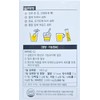 Lemona Max 3000 3g 20 packs (5) / 레모나 맥스3000