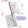 Hardbase Hardware Hinge, Flag Hinge, Stainless Steel Hinge, 360 Degree