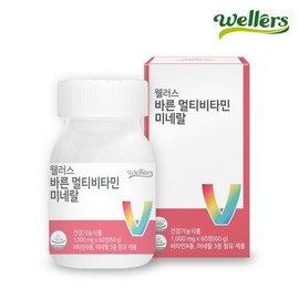 Wellus Balanced Multivitamin & Mineral 1000mg 60 Tablets 2ea