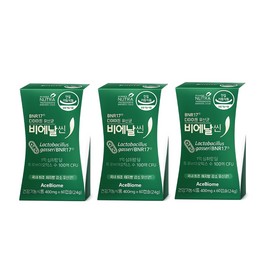 slim in the rain Bien Slim BNR17 Diet Lactobacillus Capsules 60 tablets, 3 boxes / 비에날씬 BNR17 다이어트 유산균 캡슐 60정, 3박스
