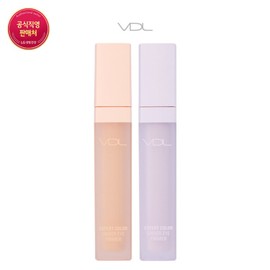 VDL (롯데백화점)엑스퍼트 컬러 언더 아이 프라이머 Expert Color Under Eye Primer