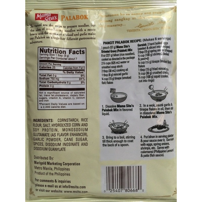 Mama Sita's Palabok Oriental Gravy Mix 2oz (Pack of 3)