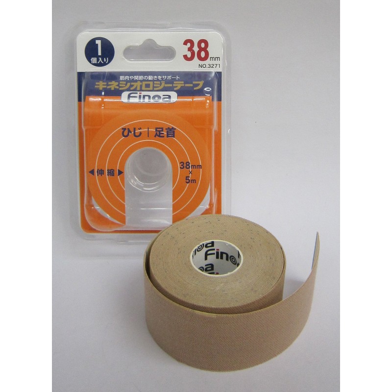 finoa (Finoa) Elbow, Calf and Shoulder Support Elastic Tape Width