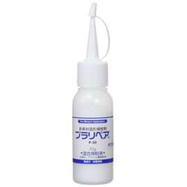 Daytona 96423 Plastic Repair Refill Powder (White)