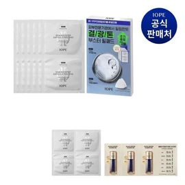IOPE 스킨 부스터 앰플 필 패드  5+1매 _P361648211 Skin Booster Ampoule Peel Pad 5+1 Sheets _P361648211