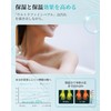 Anycee Shower Head, Micro Nano Bubble, 3D Premium, Angle Adjustment,