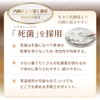 まいにち乳酸菌 タブレット 1日1粒 腸活 サプリ お試しサイズ 生きた乳酸菌より届く バイオジェニックス 21種類の乳酸菌 5種のビフィズス菌