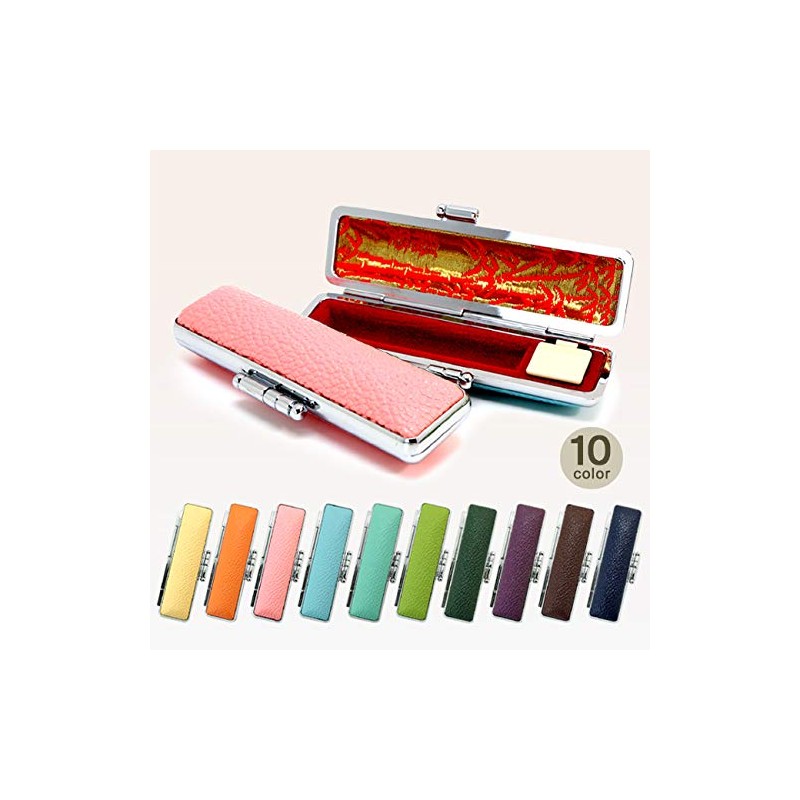 PLカラー 牛もみ革印鑑ケース 13.5－15.0ミリ用 (グリーン) ｜ 朱肉付き はんこケース 実印 銀行印 認印