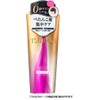 Shiseido Tsubasaki Hair Treatment, Soft and Smooth, 6.3 oz (180