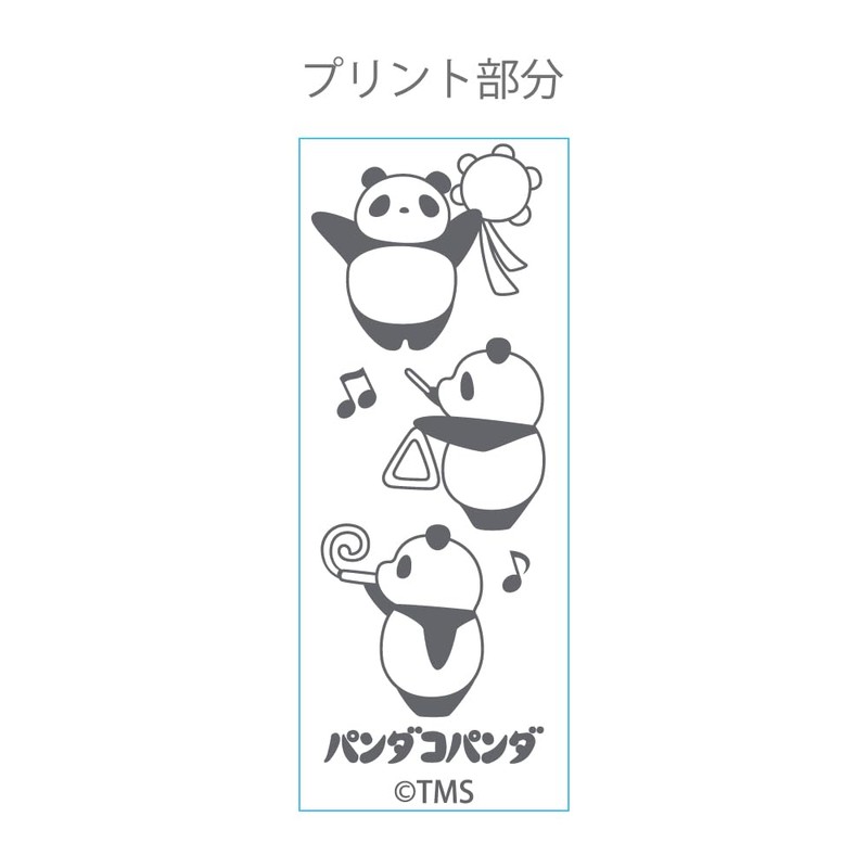 Overglad PNN-149 Panda Jetstream 4&1 White