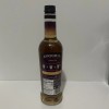 Upouria VANILLA Coffee Syrup 25.4oz (750Ml)Vegan Gluten-Free Kosher DRINK SYRUP