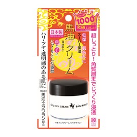 Limoist Cream (Rich Type) Horse Oil, 1.1 oz (30 g), Made in Japan, Highly Moisturizing