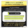 ユウキ製薬 HMB クレアチン 約15-30日分 150粒 hmbカルシウム シトルリン カルニチン サプリ