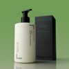 Innisfree Isle Number Body Lotion [Green Tea Essence] 300mL /