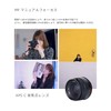 7artisans 35mm F1.4 Mark IIAPS-C Manual Focus Fixed Lens Compatible