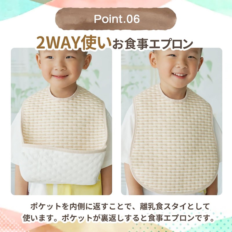 MOMSMENU Baby Bib Bib, Organic Cotton, Soft, Eating Apron, Waterproof,