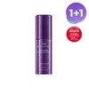 Misha [1+1][Missha] Time Revolution Night Repair Ampoule Balm Stick /