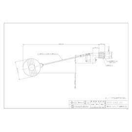 Kakudai 660-042-20 Double Type Ball Tap (Heat Resistant Polyball) Ball Tap