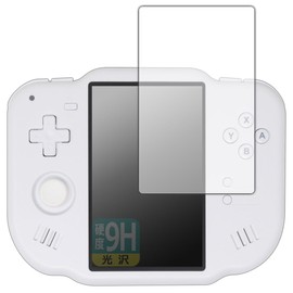 PDA Workshop Magicx Zero 40 Compatible, 9H Hardness [Glossy] Protective Film, Made in Japan