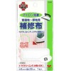 KAWAGUCHI 補修布 普通地~厚地用 アイロン接着 幅6×長さ30cm 白 93-001