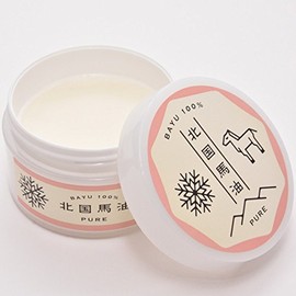 Emperor of Horse Oil Pure G