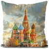 VOID St. Basils Kathedrale Moscow Kissenbezug Kissenhülle Polyester Weihnachten Deko