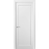 Pantry Kitchen Door with Hardware | Quadro 4111 White Silk