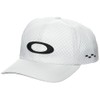 Oakley Mesh Lite Hat, White