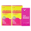 Film type liposome liposome glutathione liposome glutathione film glutathione 30